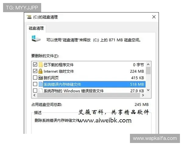 凯发线上手机版客服支持与常见问题解决方案汇总