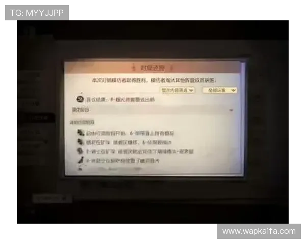 凯发网投用户评价汇总真实玩家体验分享与建议